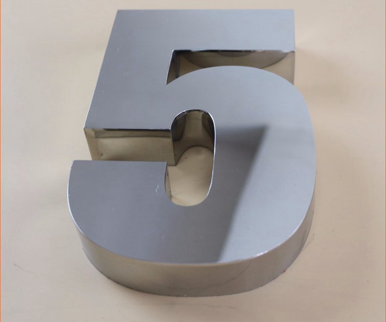 Digital Door House Number 5 Stainless Steel Numbers 500